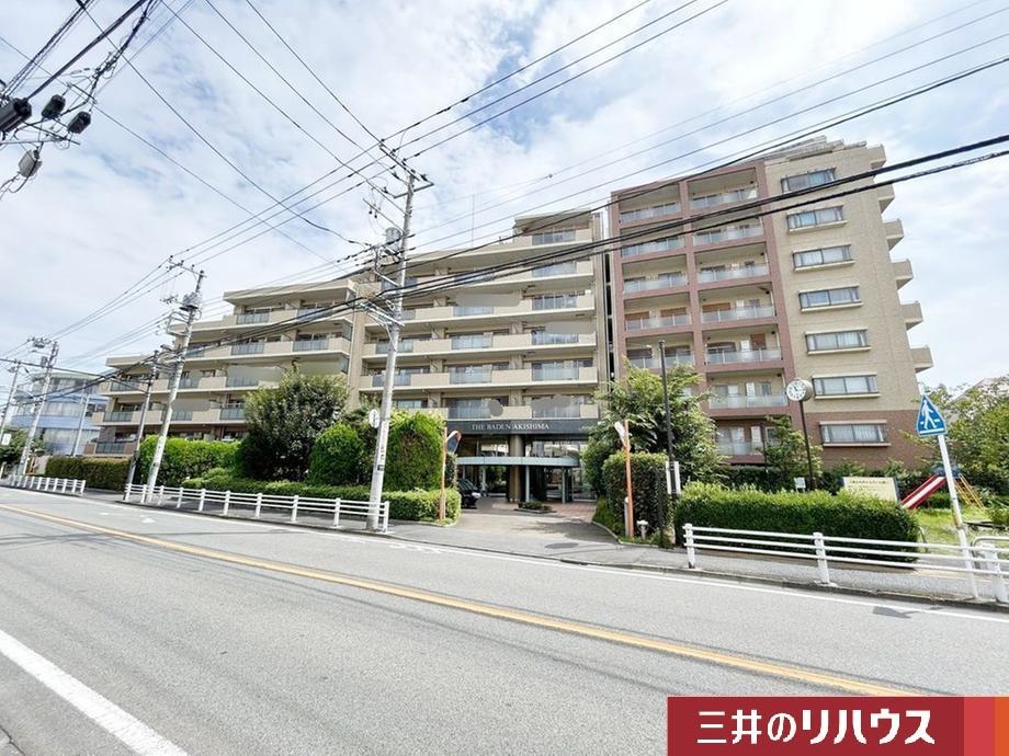 ザ・バーデン昭島