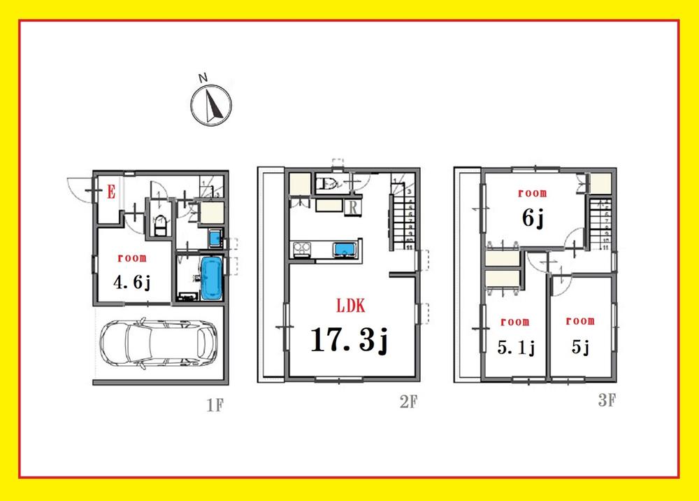 東京都品川区南品川