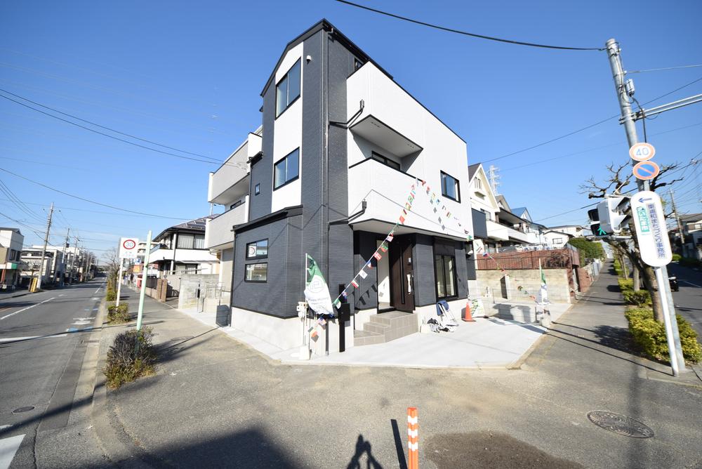 埼玉県さいたま市緑区東浦和