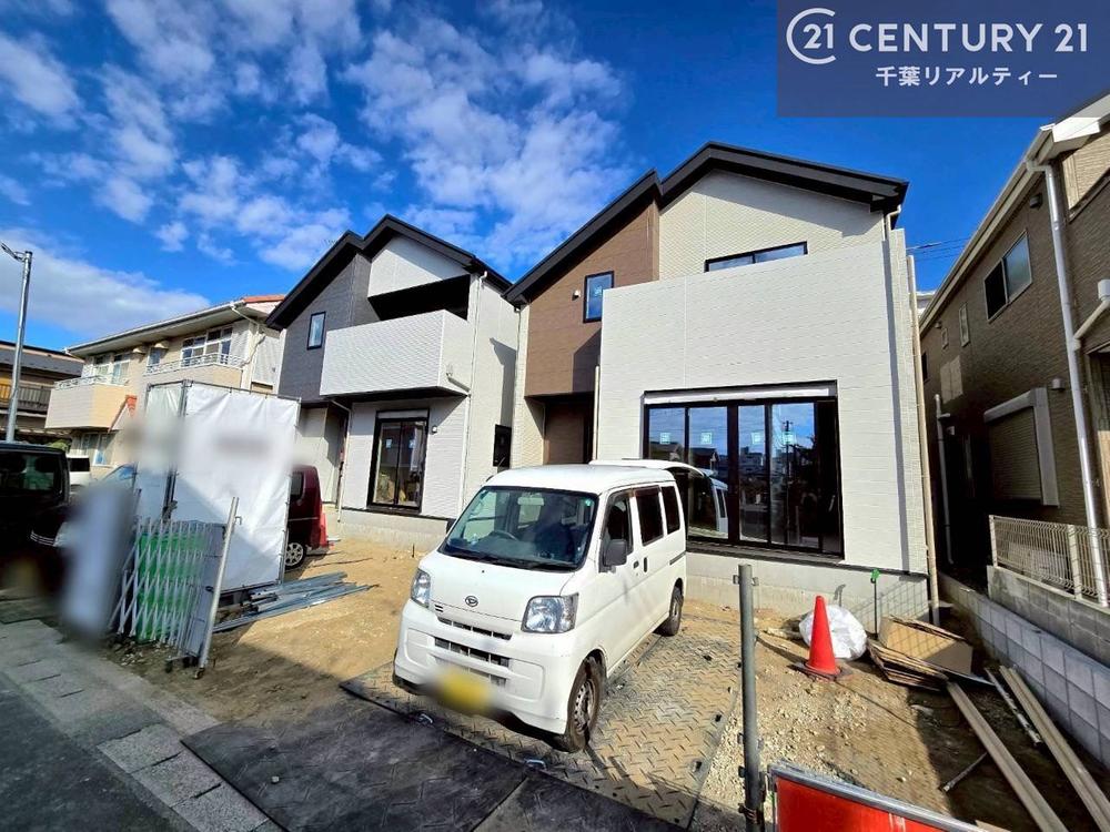 千葉県千葉市美浜区真砂