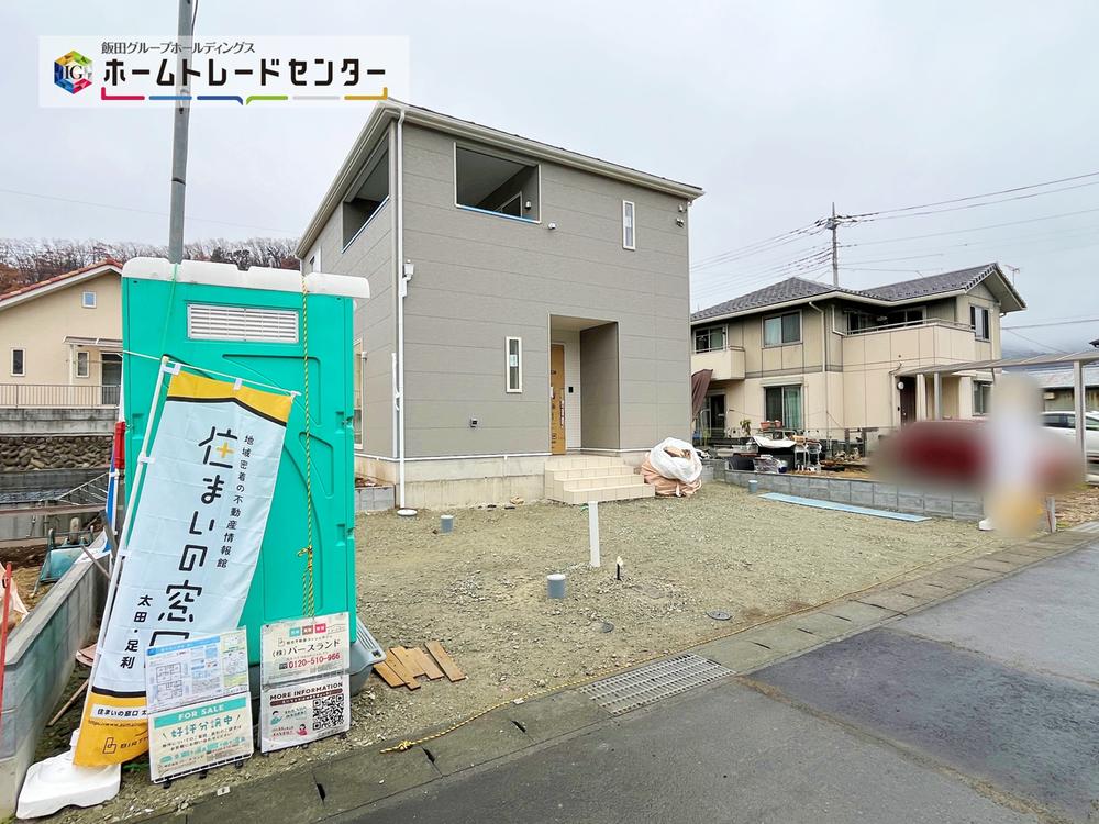 群馬県桐生市天神町