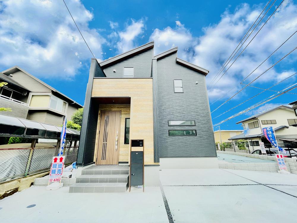 神奈川県横浜市旭区中沢