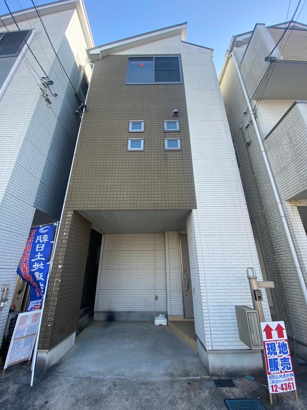 神奈川県横浜市旭区川井宿町