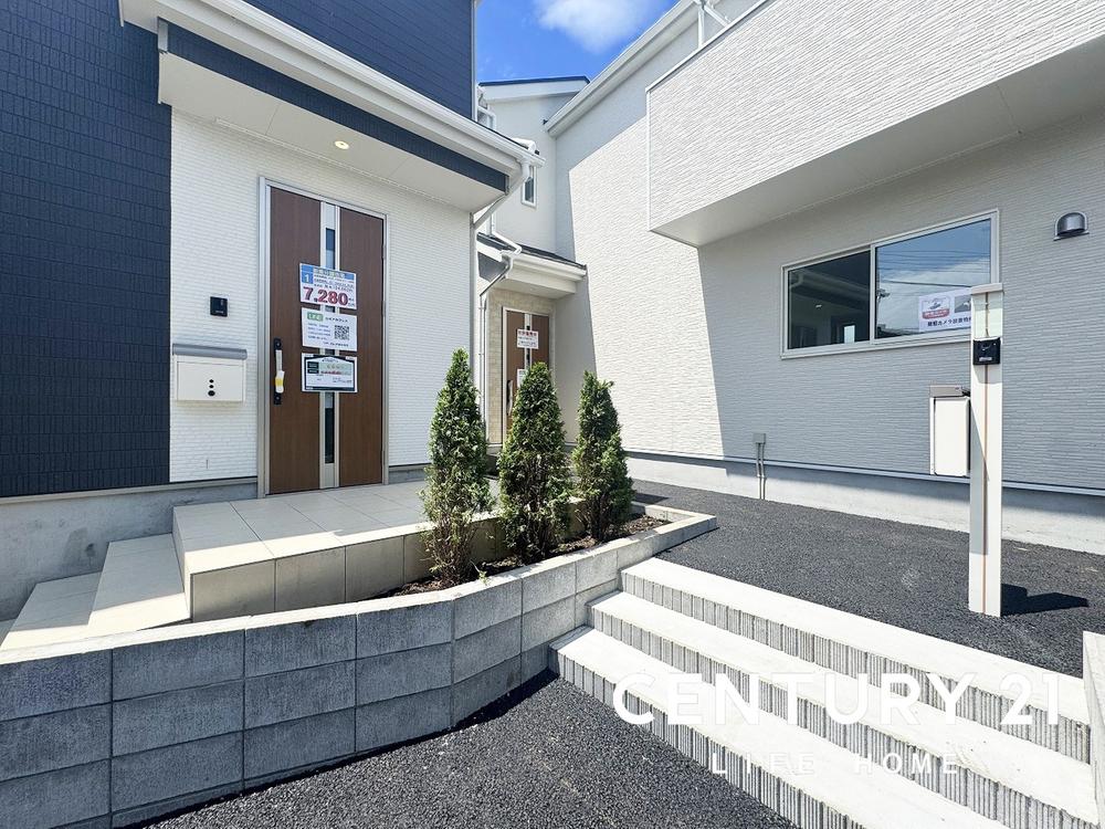 神奈川県横浜市青葉区荏田西