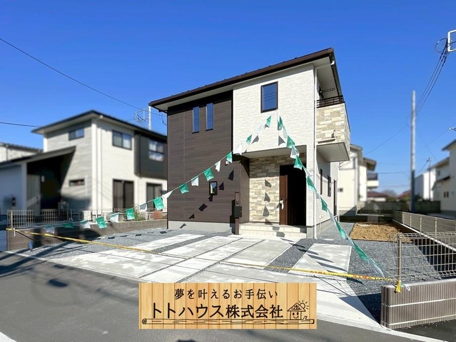 群馬県伊勢崎市今泉町