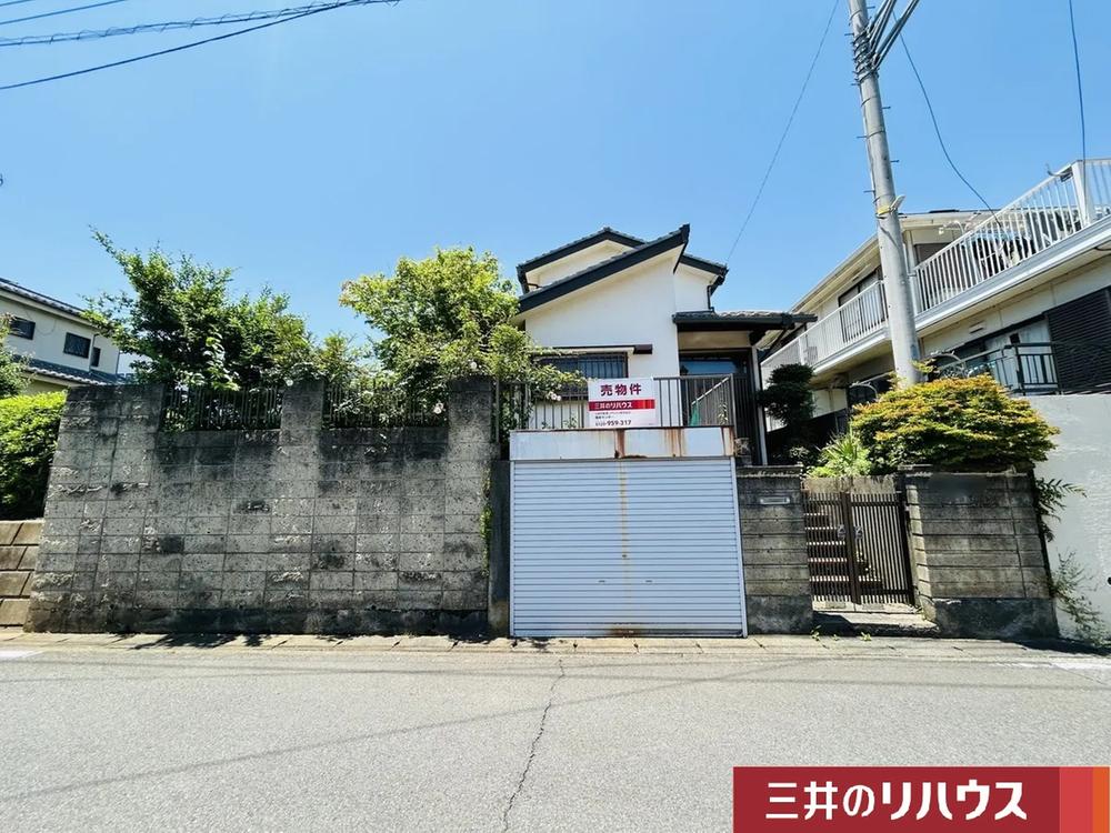 神奈川県相模原市緑区相原