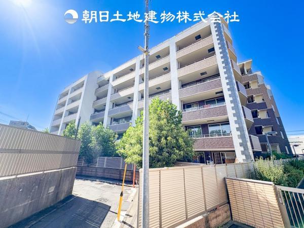 【緑区の物件探しは”地元”朝日土地建物へ】クオス中山