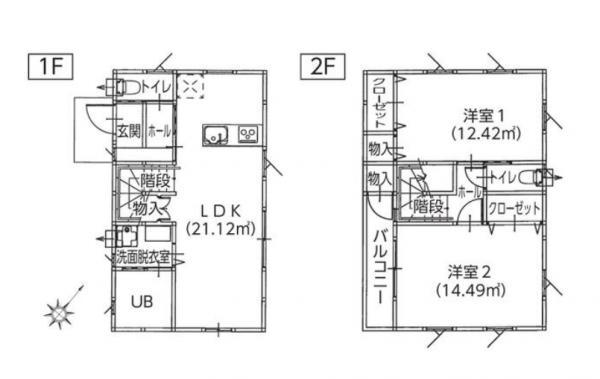 栃木県日光市土沢