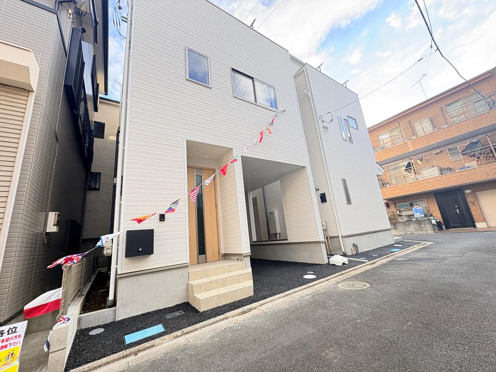 東京都足立区東和