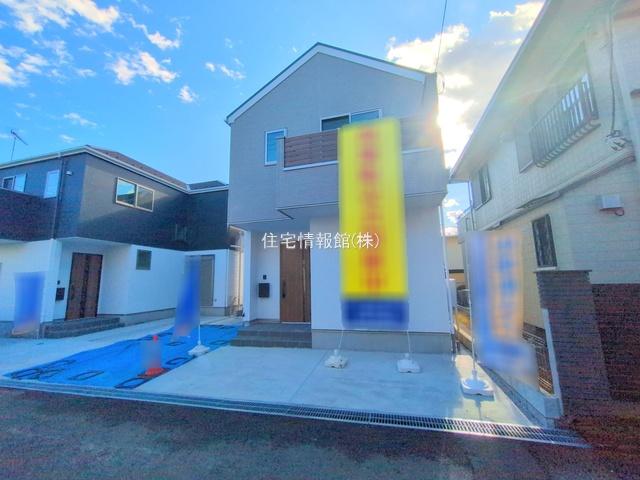 東京都八王子市富士見町