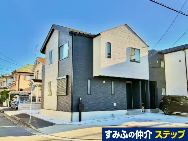 東京都府中市四谷