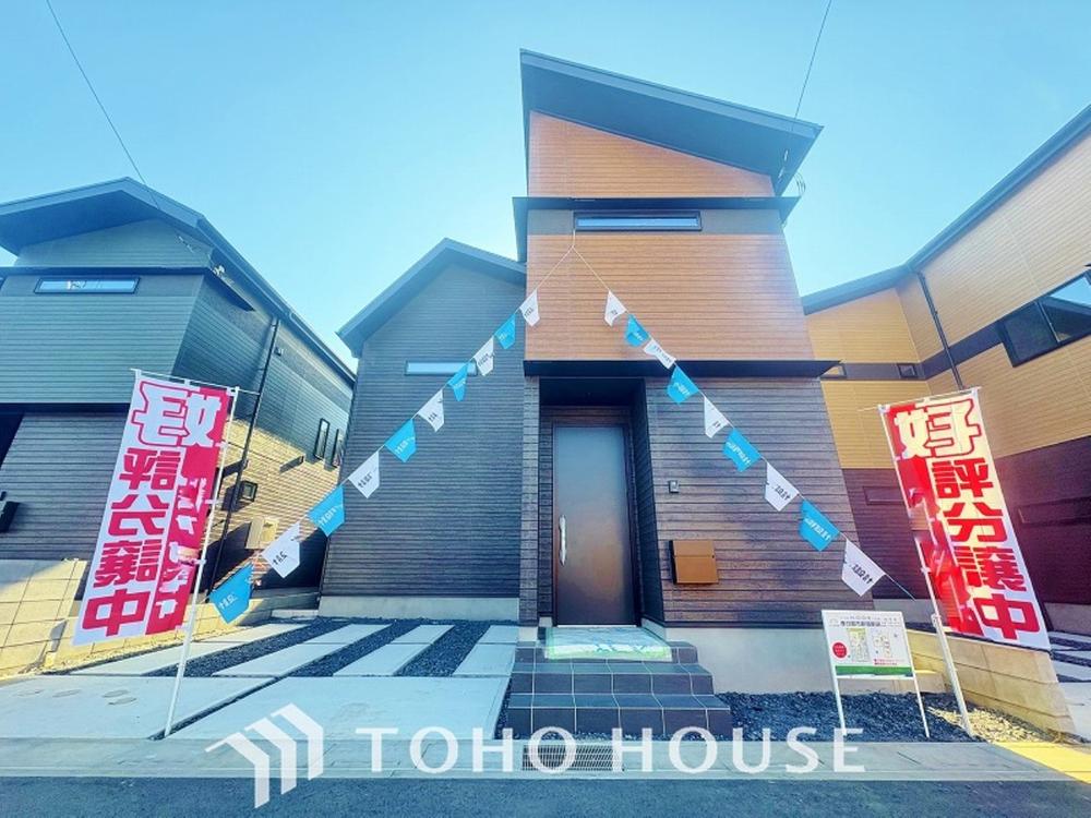 埼玉県春日部市新宿新田