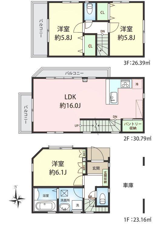 東京都板橋区舟渡