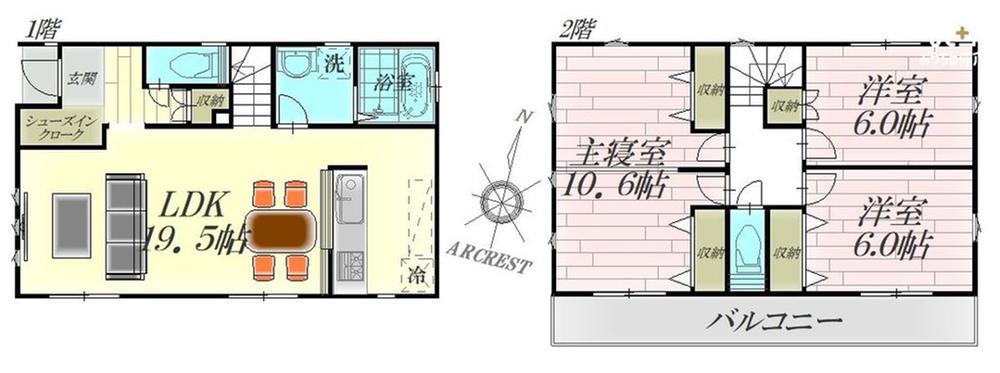 埼玉県新座市西堀