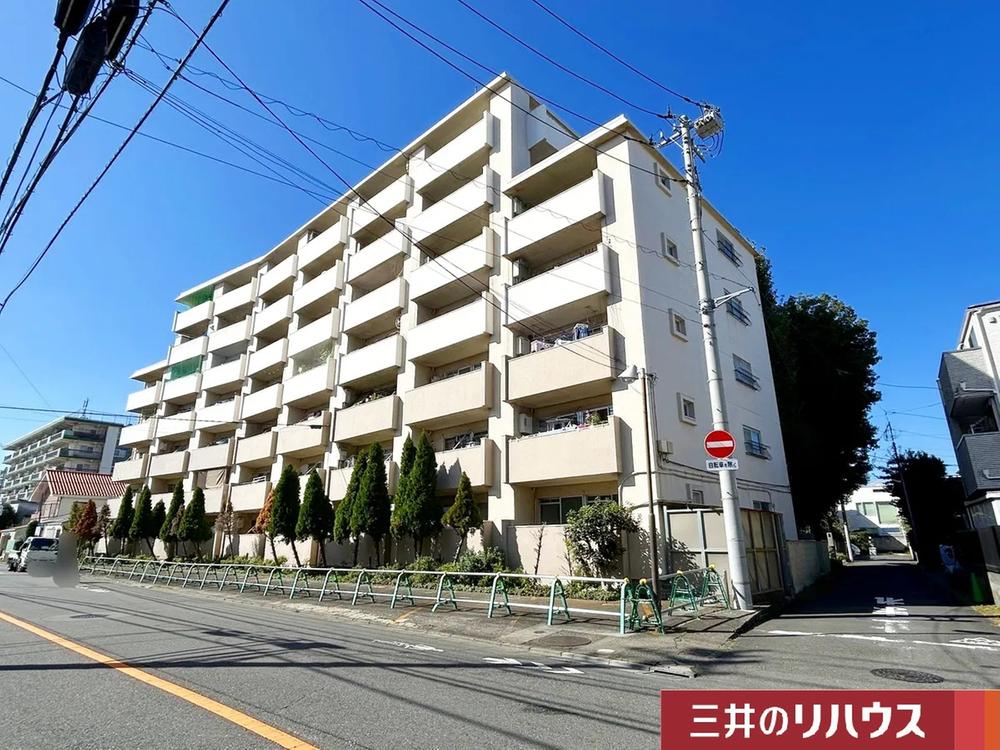 境南マンション