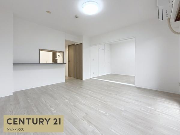 矢向ハイライズ