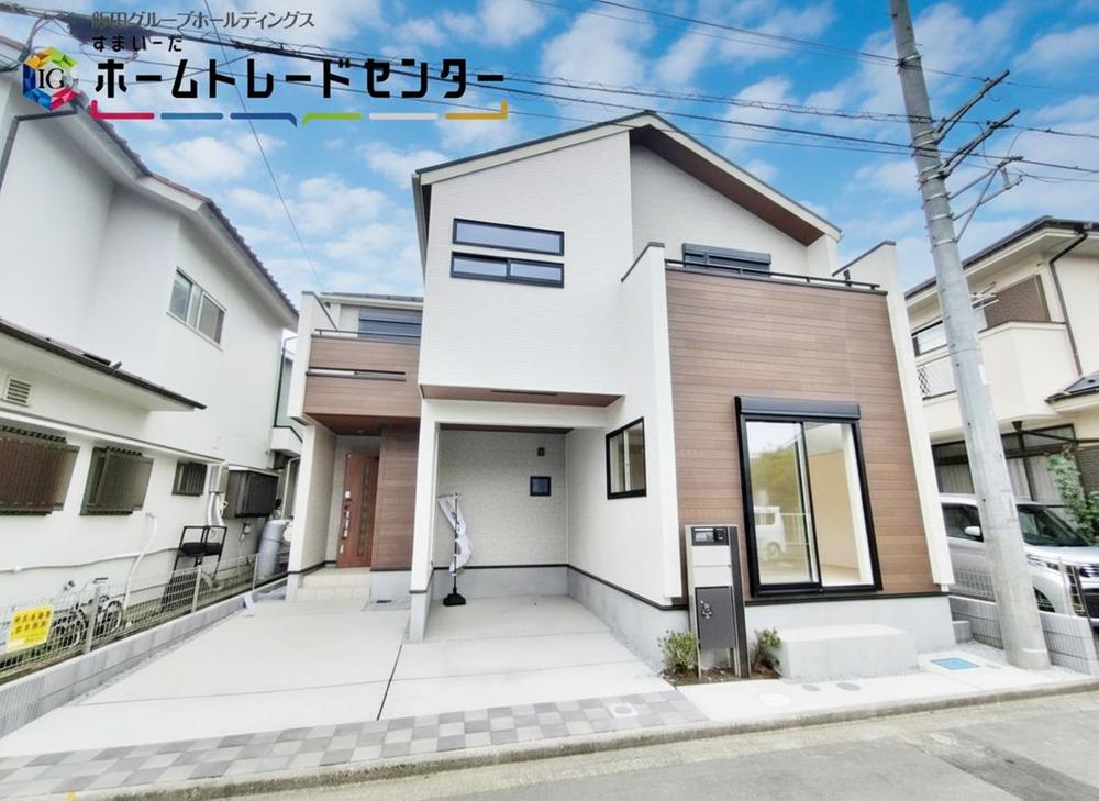 埼玉県川越市南大塚