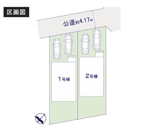 神奈川県横浜市旭区東希望が丘