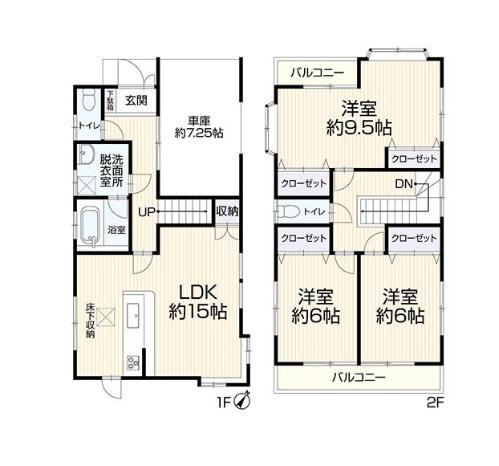千葉県松戸市二ツ木二葉町