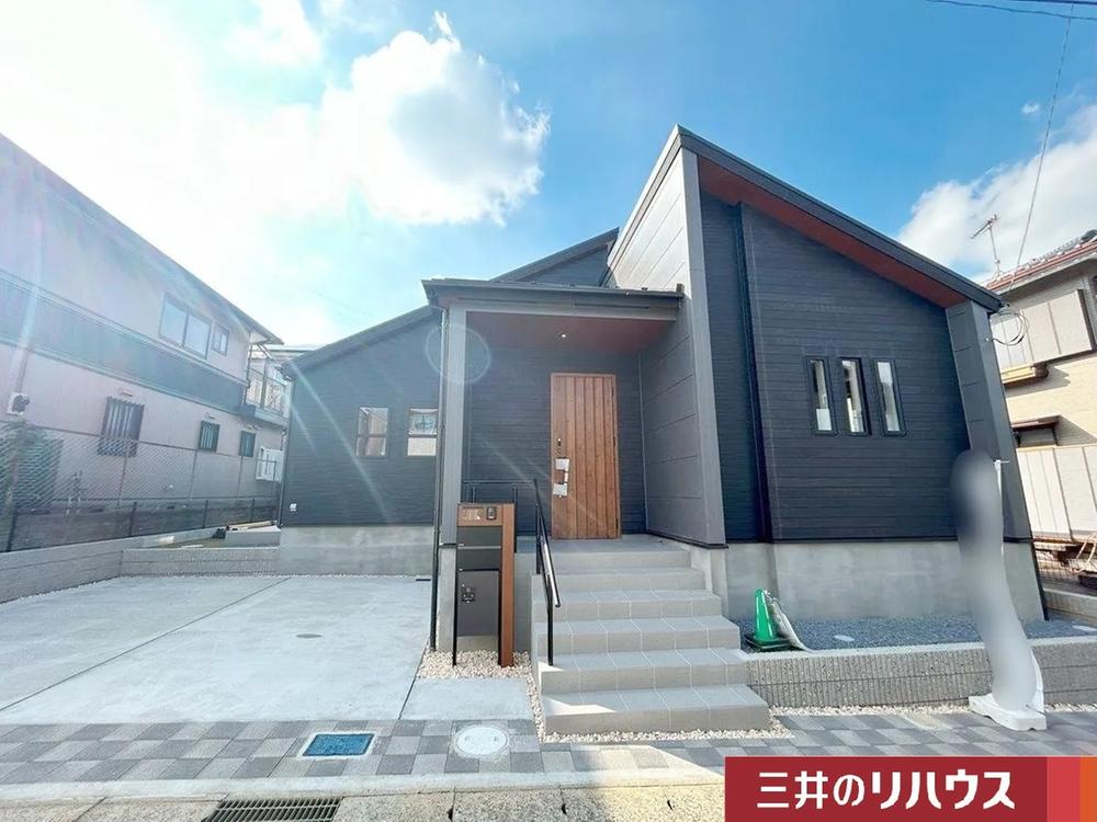 千葉県千葉市若葉区桜木