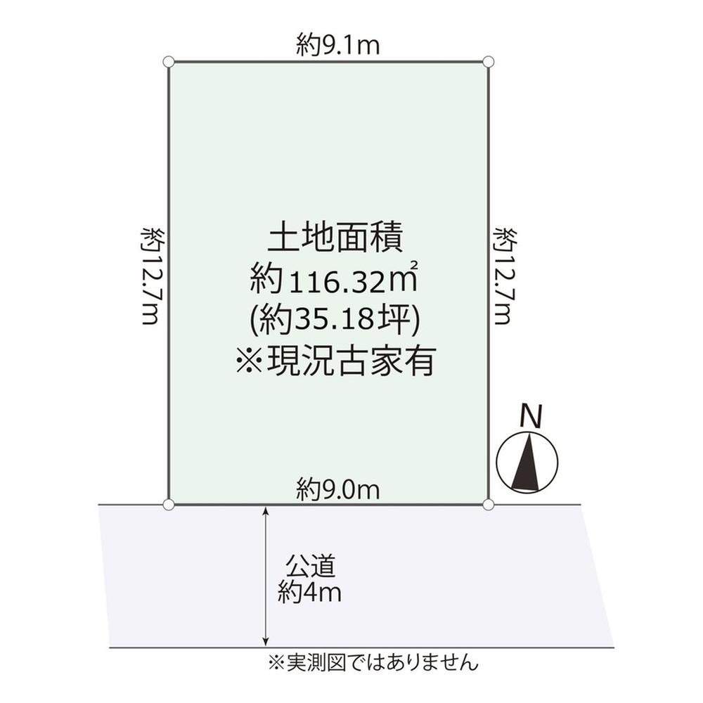 神奈川県座間市相武台