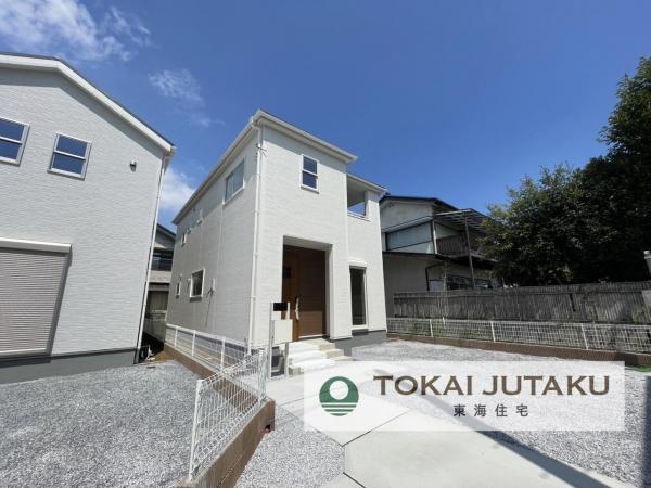 栃木県宇都宮市今宮