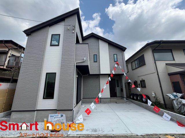 神奈川県相模原市南区相南