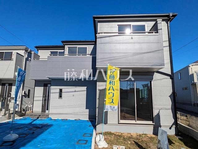 東京都武蔵村山市岸