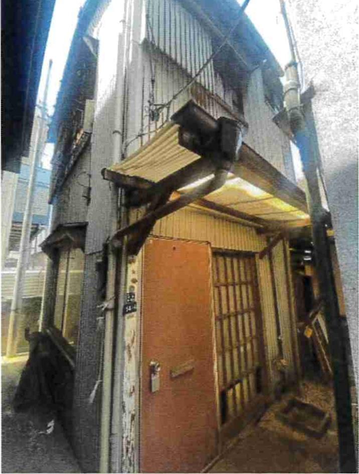 東京都品川区豊町