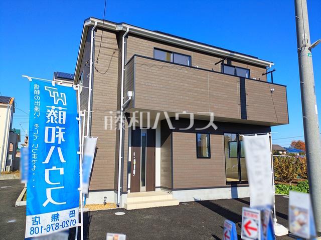 東京都小平市鈴木町