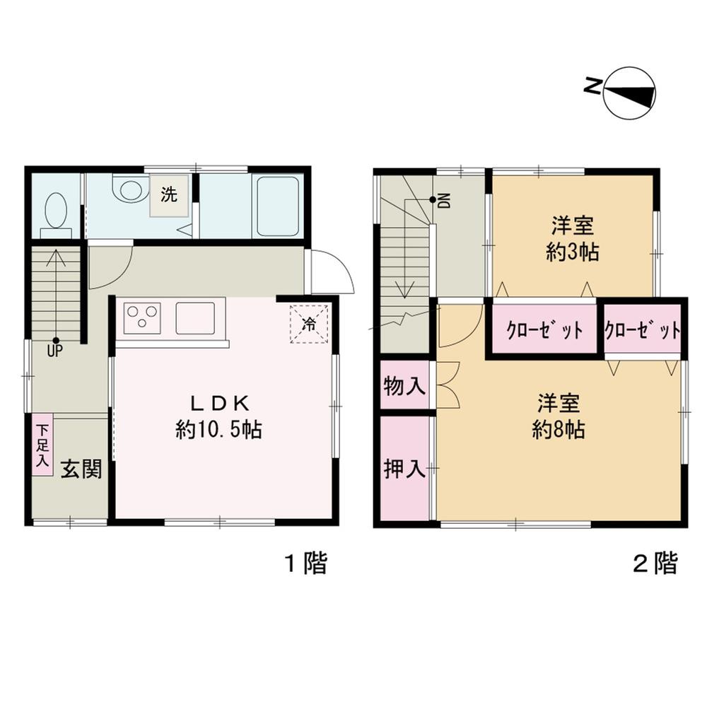 神奈川県横浜市磯子区下町