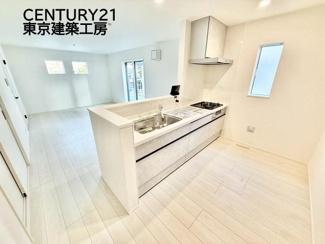 千葉県千葉市若葉区若松町