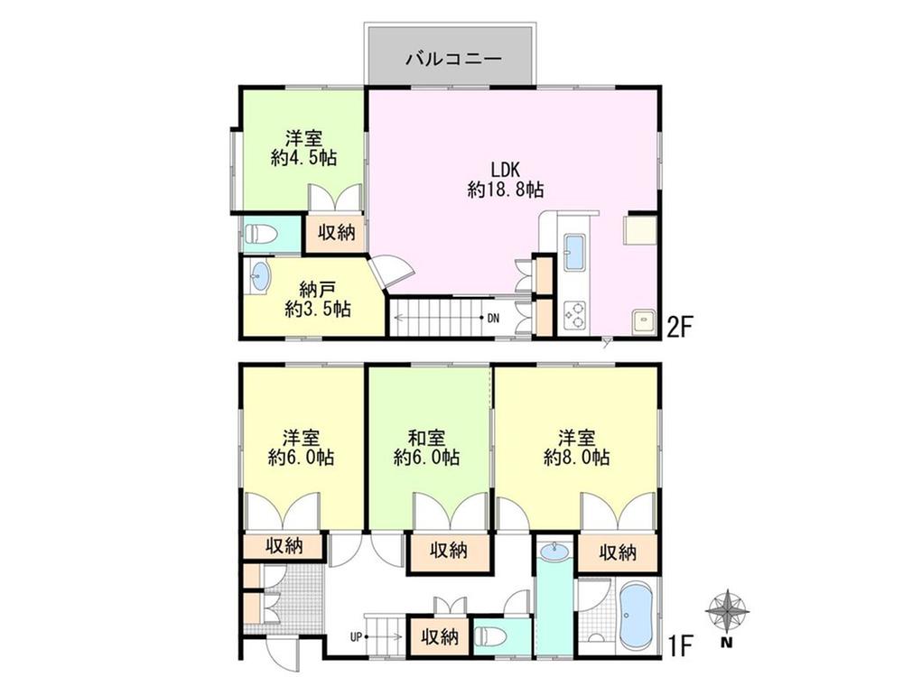 東京都江戸川区北小岩