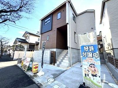 千葉県松戸市常盤平西窪町