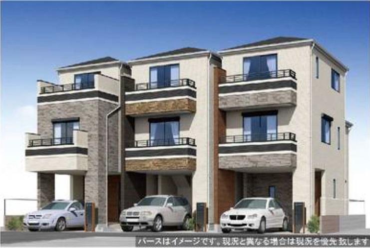 東京都板橋区大和町