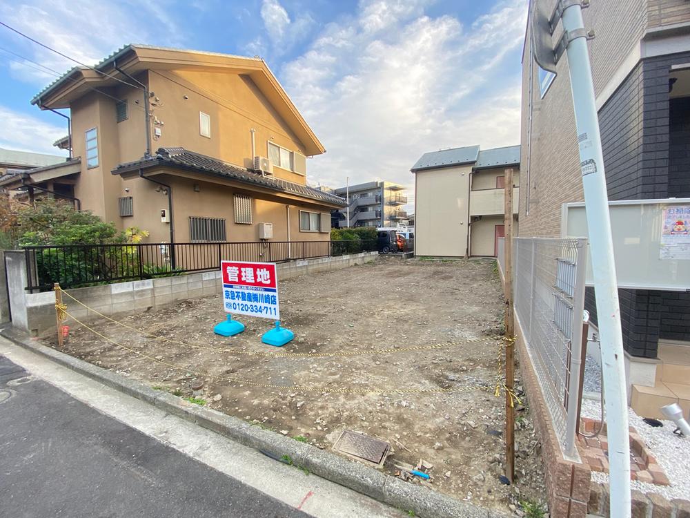 神奈川県横浜市鶴見区矢向