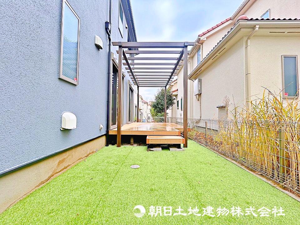 東京都稲城市平尾