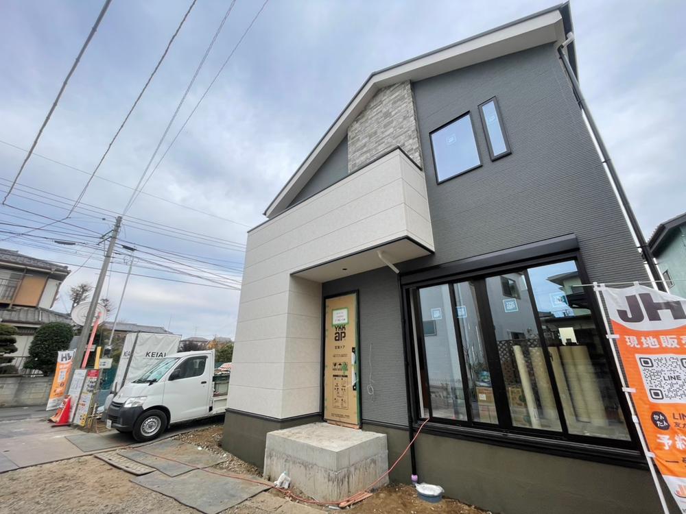 埼玉県上尾市大字原市