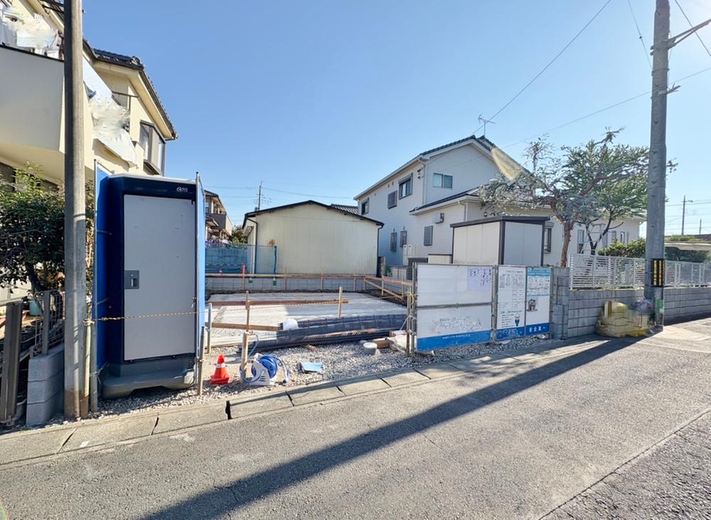 埼玉県さいたま市中央区八王子