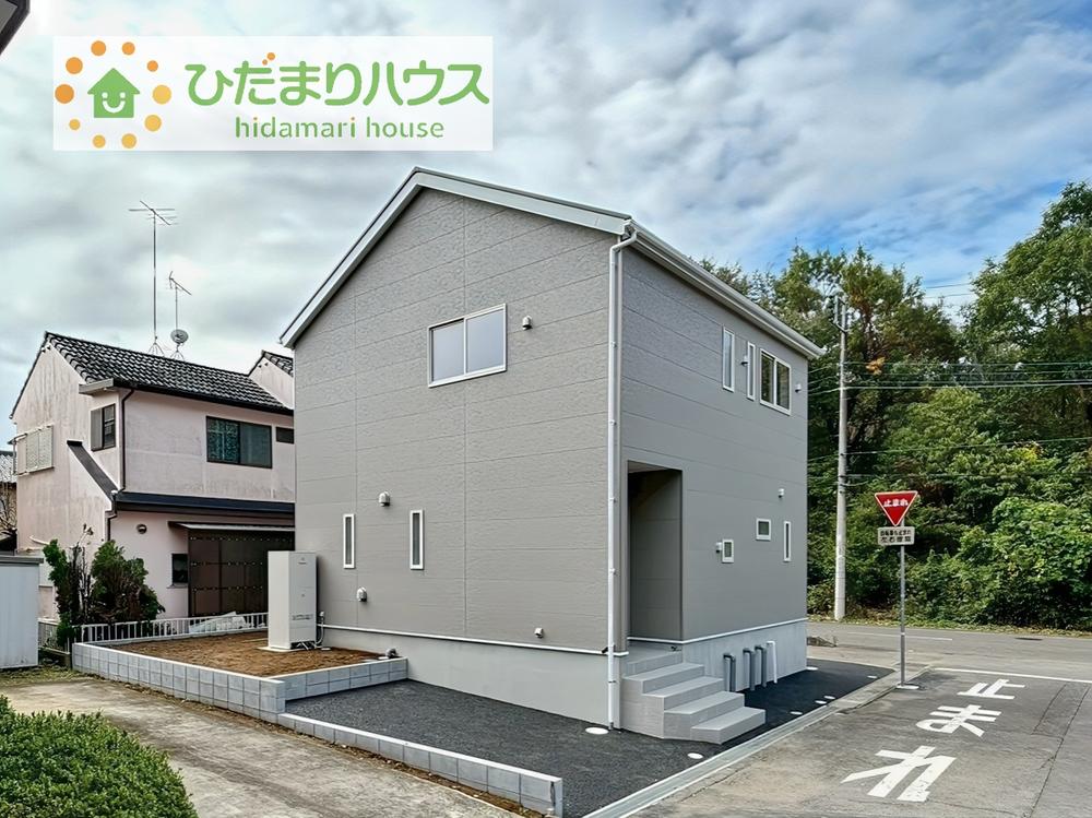 茨城県つくば市自由ケ丘