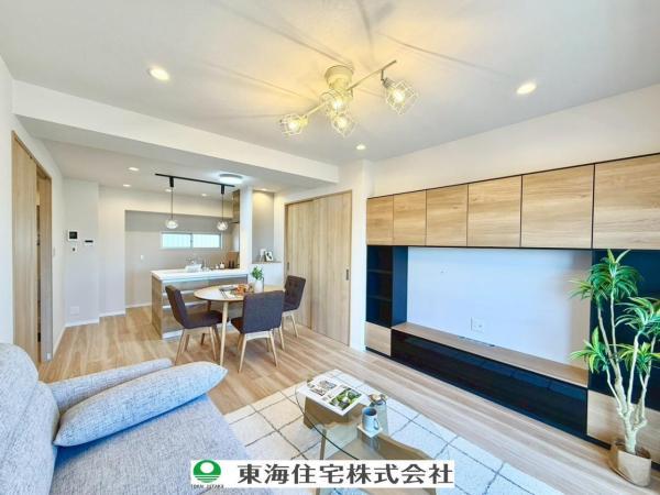 いづみハイツ滝不動