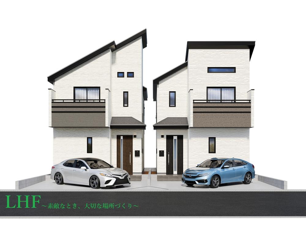 東京都西東京市南町