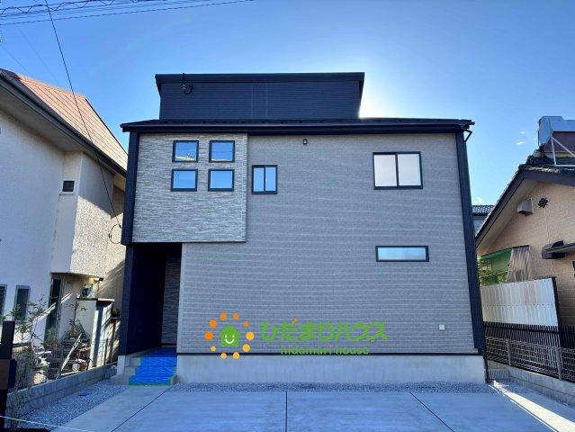 埼玉県加須市久下