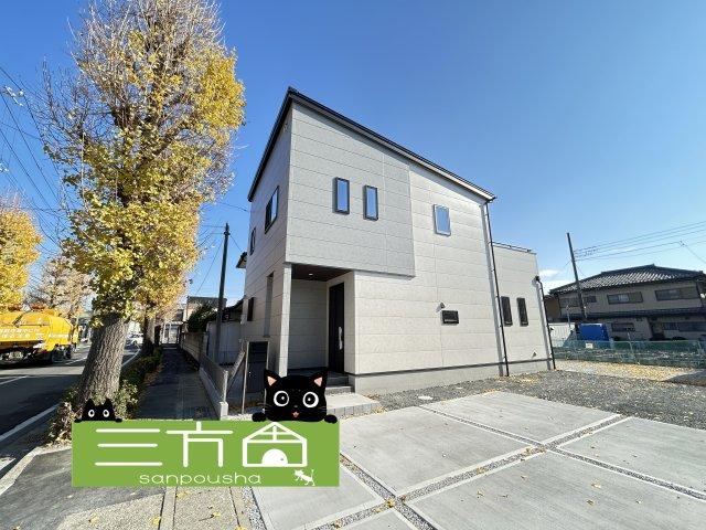 群馬県前橋市上小出町