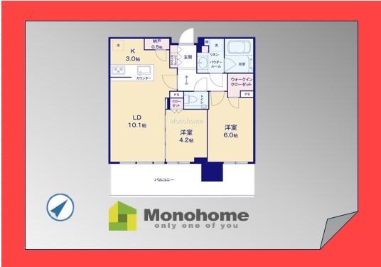 シティタワーズ東京ベイセントラルタワー