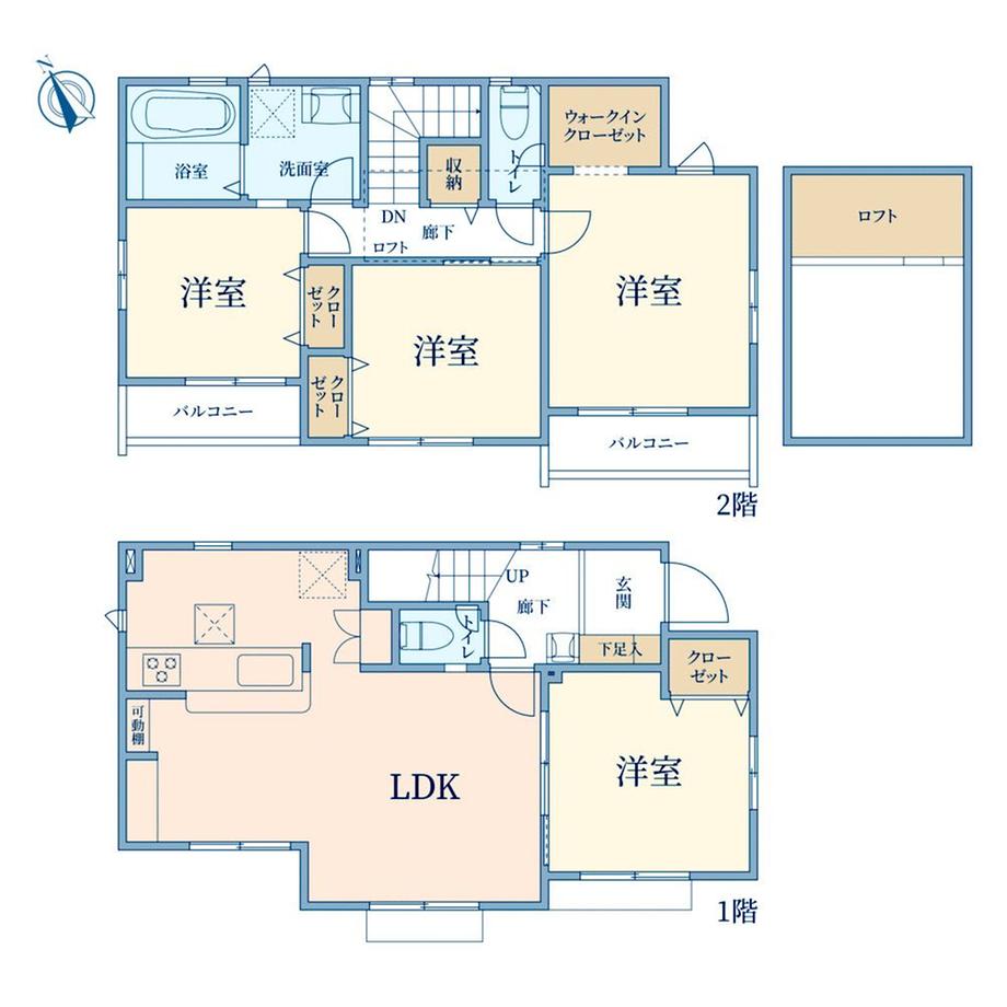 東京都府中市四谷