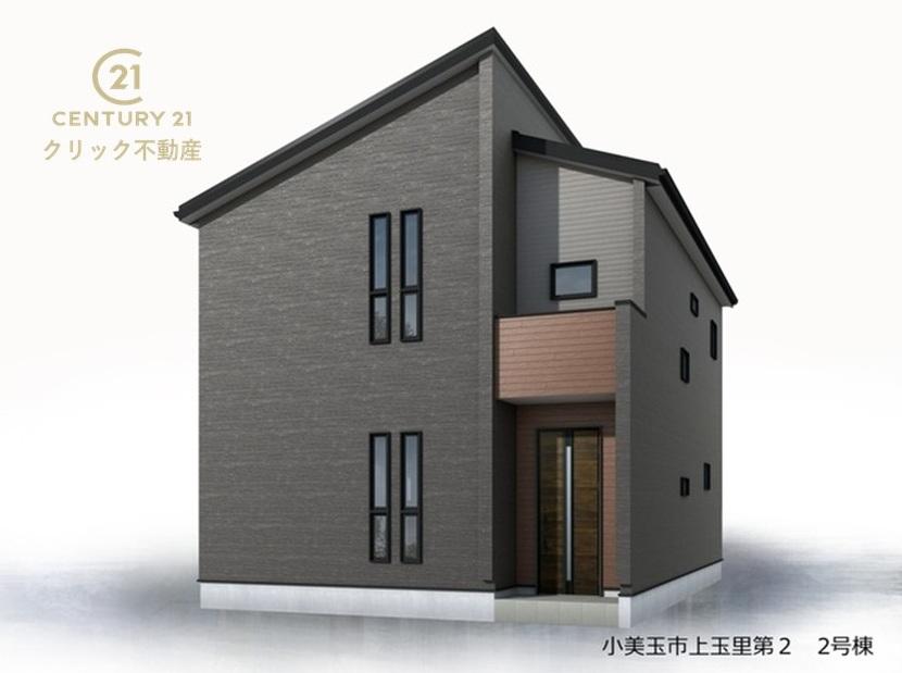 茨城県小美玉市上玉里