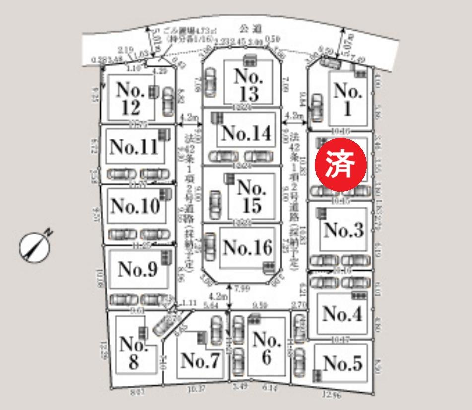 埼玉県朝霞市宮戸
