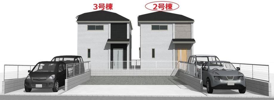 東京都立川市砂川町