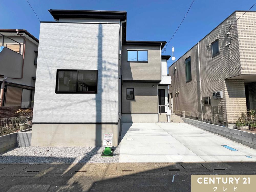 埼玉県坂戸市千代田